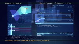 画像ギャラリー No.003のサムネイル画像 / 「ARMORED CORE VERDICT DAY」，最新ムービー「“Day After Day”〜ストーリー編〜」が公開に。オリジナル楽曲「Day After Day」も要チェック
