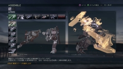 画像ギャラリー No.004のサムネイル画像 / 「ARMORED CORE VERDICT DAY」，最新ムービー「“Day After Day”〜ストーリー編〜」が公開に。オリジナル楽曲「Day After Day」も要チェック