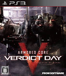 画像ギャラリー No.020のサムネイル画像 / 「ARMORED CORE VERDICT DAY」，最新ムービー「“Day After Day”〜ストーリー編〜」が公開に。オリジナル楽曲「Day After Day」も要チェック