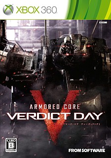 画像ギャラリー No.021のサムネイル画像 / 「ARMORED CORE VERDICT DAY」，最新ムービー「“Day After Day”〜ストーリー編〜」が公開に。オリジナル楽曲「Day After Day」も要チェック