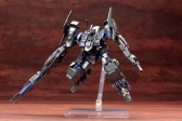 画像ギャラリー No.004のサムネイル画像 / 「ARMORED CORE VERDICT DAY」，ブルー・マグノリア搭乗機がプラモデル化