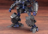 画像ギャラリー No.007のサムネイル画像 / 「ARMORED CORE VERDICT DAY」，ブルー・マグノリア搭乗機がプラモデル化