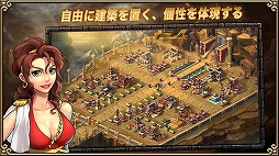 スパルタ戦争：エリート版