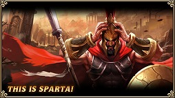 スパルタ戦争：エリート版