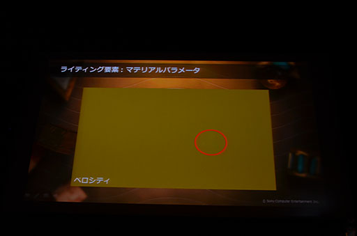 画像ギャラリー No.031のサムネイル画像 / KNACKはこうして作られた。GTMFで明らかになった，そのレベルデザインとグラフィックス表現を見る