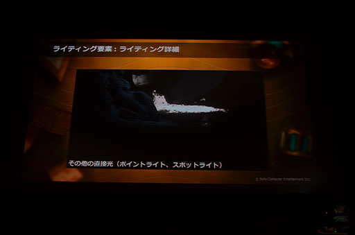 画像ギャラリー No.035のサムネイル画像 / KNACKはこうして作られた。GTMFで明らかになった，そのレベルデザインとグラフィックス表現を見る
