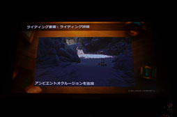 画像ギャラリー No.037のサムネイル画像 / KNACKはこうして作られた。GTMFで明らかになった，そのレベルデザインとグラフィックス表現を見る