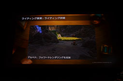 画像ギャラリー No.039のサムネイル画像 / KNACKはこうして作られた。GTMFで明らかになった，そのレベルデザインとグラフィックス表現を見る