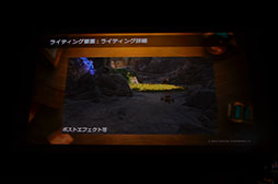画像ギャラリー No.040のサムネイル画像 / KNACKはこうして作られた。GTMFで明らかになった，そのレベルデザインとグラフィックス表現を見る