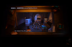 画像ギャラリー No.050のサムネイル画像 / KNACKはこうして作られた。GTMFで明らかになった，そのレベルデザインとグラフィックス表現を見る