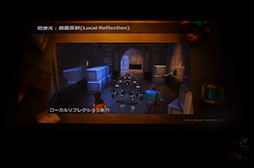 画像ギャラリー No.051のサムネイル画像 / KNACKはこうして作られた。GTMFで明らかになった，そのレベルデザインとグラフィックス表現を見る