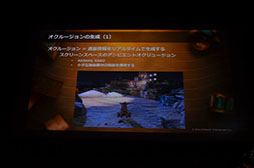 画像ギャラリー No.052のサムネイル画像 / KNACKはこうして作られた。GTMFで明らかになった，そのレベルデザインとグラフィックス表現を見る