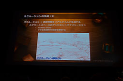 画像ギャラリー No.053のサムネイル画像 / KNACKはこうして作られた。GTMFで明らかになった，そのレベルデザインとグラフィックス表現を見る