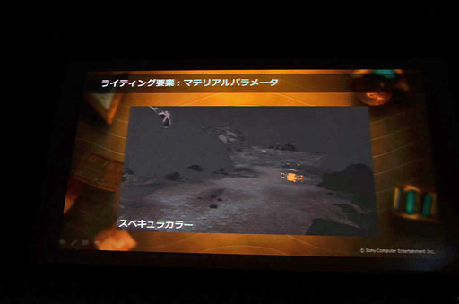 画像ギャラリー No.073のサムネイル画像 / KNACKはこうして作られた。GTMFで明らかになった，そのレベルデザインとグラフィックス表現を見る