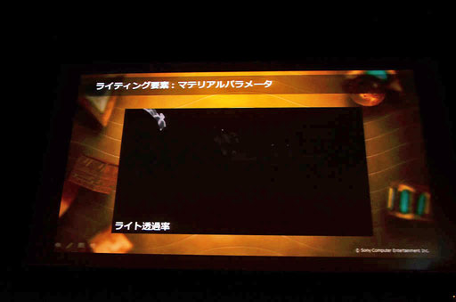 画像ギャラリー No.074のサムネイル画像 / KNACKはこうして作られた。GTMFで明らかになった，そのレベルデザインとグラフィックス表現を見る