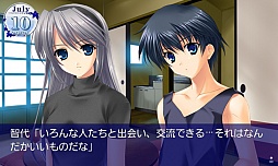画像ギャラリー No.004のサムネイル画像 / 「智代アフター〜It's a Wonderful Life〜」，完全フルボイスでAndroidに登場