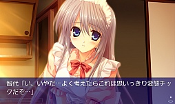 智代アフター〜It's a Wonderful Life〜