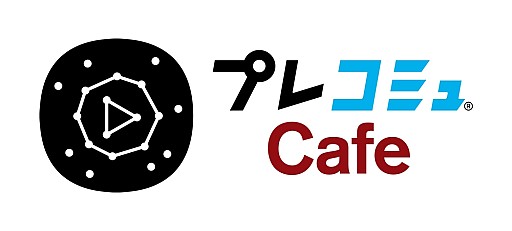 画像ギャラリー No.010のサムネイル画像 / 10月8日放送の「プレコミュ」は「DRIVECLUB」と「FIFA 15」を紹介