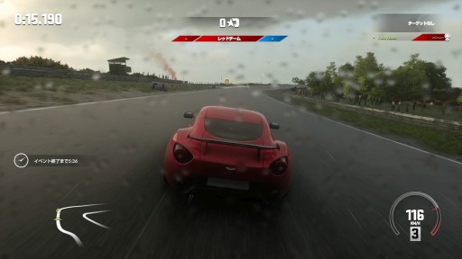 画像ギャラリー No.002のサムネイル画像 / 「DRIVECLUB」，アップデートでオンライン対応の「チームタイムアタック」実装
