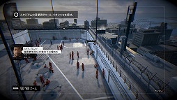 画像ギャラリー No.017のサムネイル画像 / ハッキング能力を駆使して，シカゴの街を支配するクライムアクションゲーム最新作「ウォッチドッグス」のインプレッションをお届け