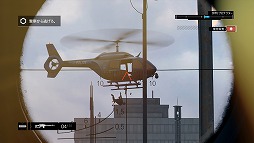 画像ギャラリー No.022のサムネイル画像 / ハッキング能力を駆使して，シカゴの街を支配するクライムアクションゲーム最新作「ウォッチドッグス」のインプレッションをお届け