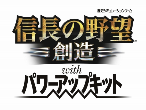 画像ギャラリー No.018のサムネイル画像 / 「プレコミュ」Cafe，本日20時配信。「ウィッチャー3」など4作品を紹介