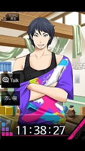 画像ギャラリー No.004のサムネイル画像 / Android版「VitaminX-添い寝カレシ-」の第4弾「仙道清春編」が配信スタート