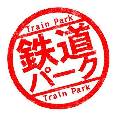 画像ギャラリー No.005のサムネイル画像 / 「鉄道パーク」，新幹線のタイムセールが8月15日から日替わりで