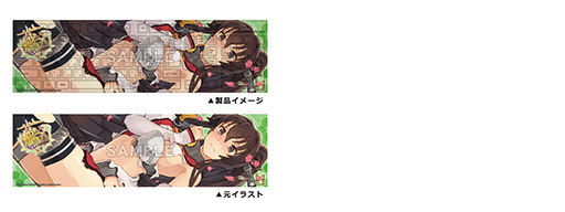 画像ギャラリー No.007のサムネイル画像 / キーボードに続き，「艦娘」がプリントされた「艦これ」タイアップマウスも発表。ラインナップは今回も金剛，島風，愛宕，榛名，大和