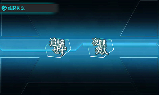 画像ギャラリー No.002のサムネイル画像 / あの鈴木銀一郎氏がついに提督デビュー。本当に今からでも遅くない，80歳ぐらいからの「艦これ」のススメ
