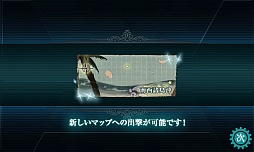 画像ギャラリー No.005のサムネイル画像 / あの鈴木銀一郎氏がついに提督デビュー。本当に今からでも遅くない，80歳ぐらいからの「艦これ」のススメ