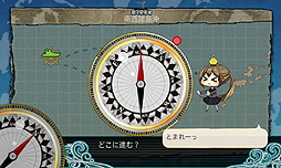 画像ギャラリー No.008のサムネイル画像 / あの鈴木銀一郎氏がついに提督デビュー。本当に今からでも遅くない，80歳ぐらいからの「艦これ」のススメ