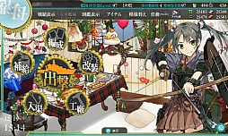画像ギャラリー No.014のサムネイル画像 / あの鈴木銀一郎氏がついに提督デビュー。本当に今からでも遅くない，80歳ぐらいからの「艦これ」のススメ