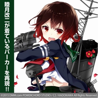 画像ギャラリー No.013のサムネイル画像 / 「艦これ」の睦月改二＆如月改二の公式コスチュームが発売決定