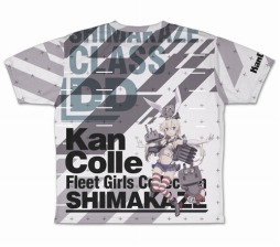 画像ギャラリー No.005のサムネイル画像 / 「艦これ」のフルグラフィックTシャツや2wayバックパックが登場