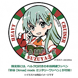画像ギャラリー No.007のサムネイル画像 / 「艦これ」，サンタ衣装の艦娘「鈴谷」フィギュアが2020年9月に登場。本日受注開始