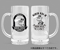 画像ギャラリー No.003のサムネイル画像 / 「艦これ」の「キリン改二」のビールジョッキと「提督」専用本革キーケース，「浮き輪さん」のレザーケースが登場