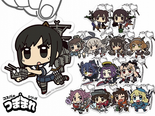 画像ギャラリー No.003のサムネイル画像 / 「艦これ」，キーケースや“アクリルつままれ”などの新グッズが登場。「キリン改二」のビールジョッキも