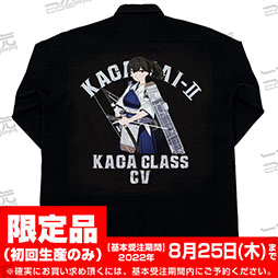 画像ギャラリー No.002のサムネイル画像 / コスパ，コミックマーケット100で先行販売する艦これグッズを公開