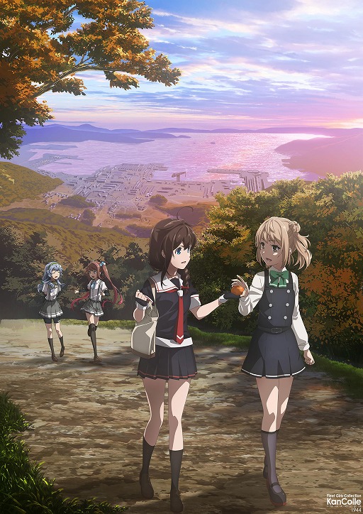 画像ギャラリー No.001のサムネイル画像 / 新作テレビアニメ「『艦これ』いつかあの海で」，ビジュアル第2弾をTwitter公式アカウントで公開