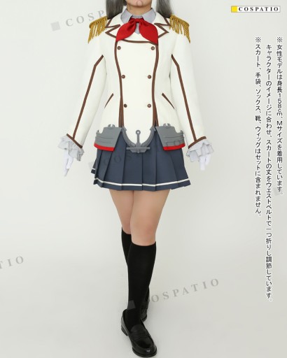 画像ギャラリー No.016のサムネイル画像 / 「艦これ」鹿島の公式コスチュームが，コスパより2023年2月に発売