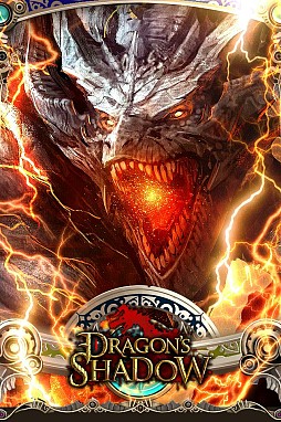 画像ギャラリー No.004のサムネイル画像 / 「ドラゴンズシャドウ」が配信中。サウンドは工藤吉三氏作曲，崎元 仁氏監修