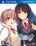 画像ギャラリー No.002のサムネイル画像 / 「メモリーズオフ ゆびきりの記憶」森井しづき氏の描き下ろしイラストを使った店舗特典のデザインが公開に