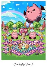 画像ギャラリー No.003のサムネイル画像 / 「ぷちココ　光とたまごと聖なる樹」が「大召喚！！マジゲート」とコラボを実施