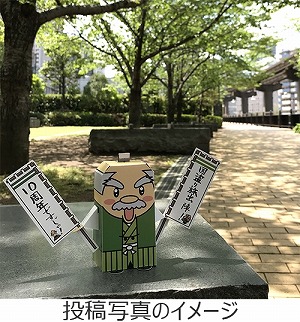 画像ギャラリー No.003のサムネイル画像 / 「ケータイ国盗り合戦」，10周年記念キャンペーンを開催