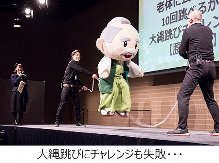 画像ギャラリー No.005のサムネイル画像 / 「ケータイ国盗り合戦」，10周年記念キャンペーンを開催