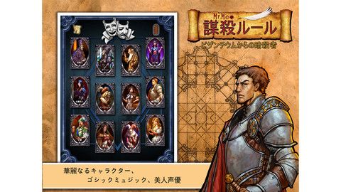画像ギャラリー No.005のサムネイル画像 / 【3月5日のiOS向けアプリセール情報】俯瞰型のアクションシューティングゲーム「iBomber Attack」が期間限定で無料に