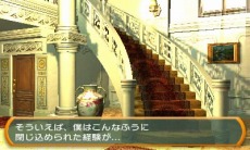 画像ギャラリー No.006のサムネイル画像 / 「@SIMPLE DLシリーズ」など21タイトルを半額で販売する「D3 PUBLISHER 春のセール」が本日スタート