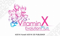 画像ギャラリー No.044のサムネイル画像 / 「@SIMPLE DLシリーズ」など21タイトルを半額で販売する「D3 PUBLISHER 春のセール」が本日スタート