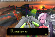 画像ギャラリー No.006のサムネイル画像 / iOS版「解放少女」の配信が本日スタート。3DS用ソフト「GUILD01」に収録された須田剛一氏のシューティングゲームがiPhone/iPadで楽しめる